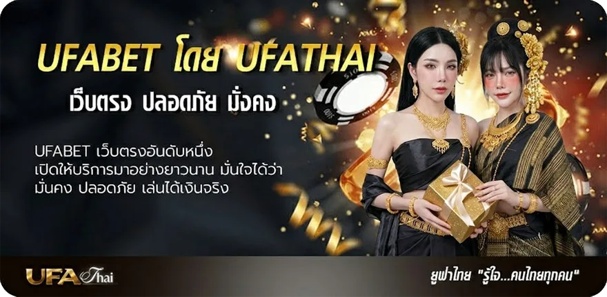 โปรโมชั่น สูง3คือ แนะนำ — แทงบอลออนไลน์ คาสิโน หวย มวย สล็อต ครบวงจร