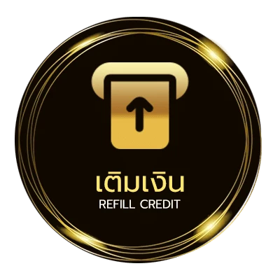 ฝาก-ถอน สูง3คือ ไว 24 ชั่วโมง